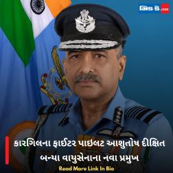 સ્ટ્રેટ ઑફ હોર્મુઝમાંથી પસાર થતાં જહાજ પર હુમલો, 11 ભારતીયો ઘાયલ- સુરક્ષિત બચાવ  